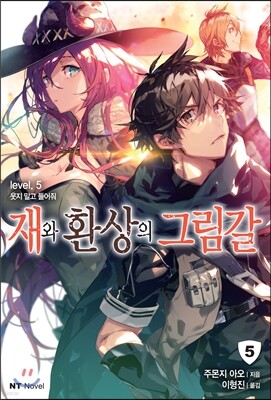 도서명 표기