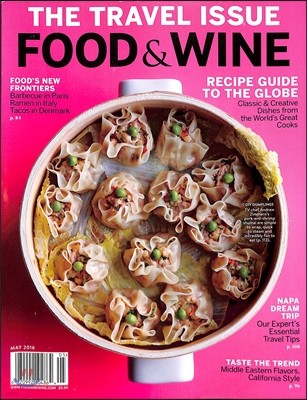 Food & Wine () : 2016 05