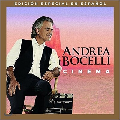 Andrea Bocelli (안드레아 보첼리) - Cinema (시네마)