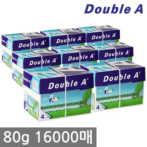 더블에이 A4 복사용지(A4용지) 80g 2000매 8BOX