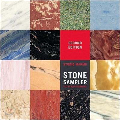 Stone Sampler [With CDROM]