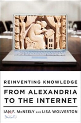 Reinventing Knowledge