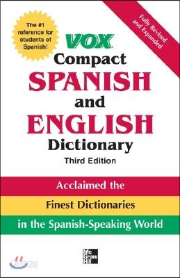 Vox Compact Spanish and English Dictionary