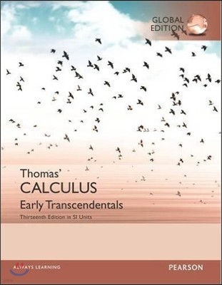 Thomas' Calculus, 13/E