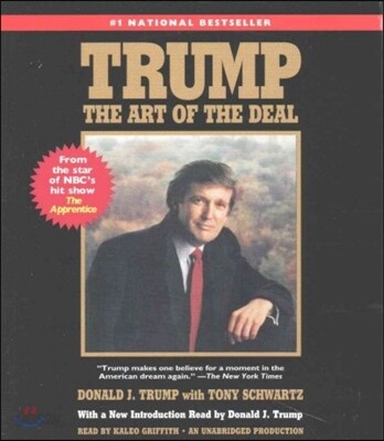Trump: The Art of the Deal