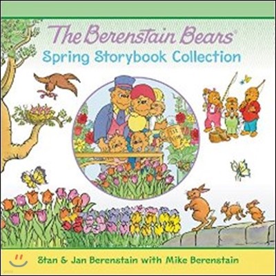The Berenstain Bears Spring Storybook Collection