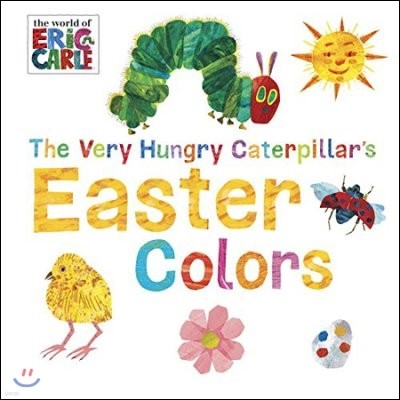 The Very Hungry Caterpillar's Easter Colors