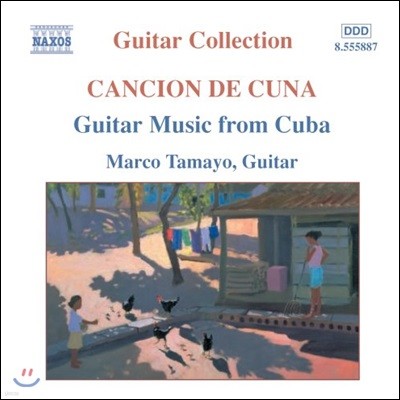 Marco Tamayo  Ÿ   (Guitar Music from Cuba)
