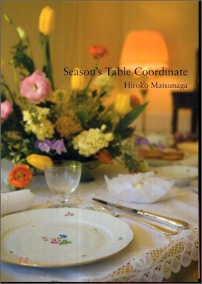 Season`s Table Coordinate