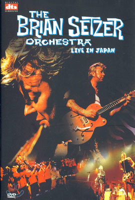 The Brian Setzer Orchestra (̾  ɽƮ) Live In Japan dts