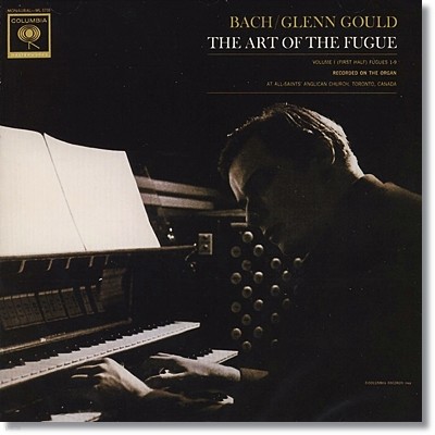Glenn Gould — 바흐 : 푸가의 기법 - 글렌 굴드 앨범 커버