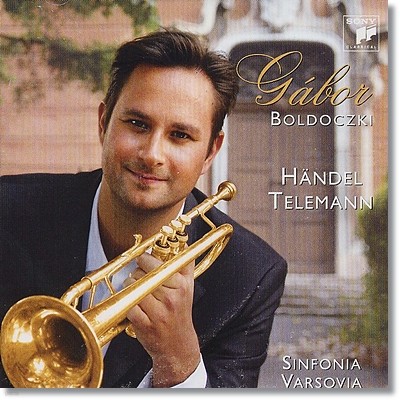 Gabor Boldoczki 텔레만 / 헨델: 트럼펫 편곡집 (Telemann / Handel: Baroque Moments) 