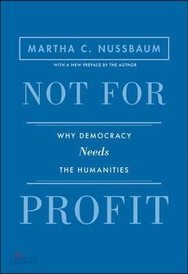 Not for Profit