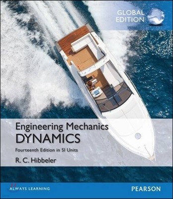 Engineering Mechanics, 14/E