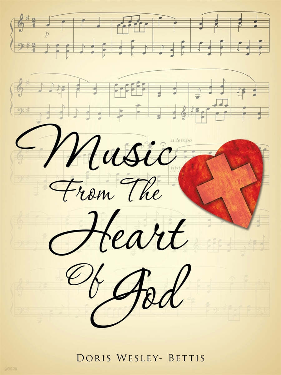 Music From The Heart Of God