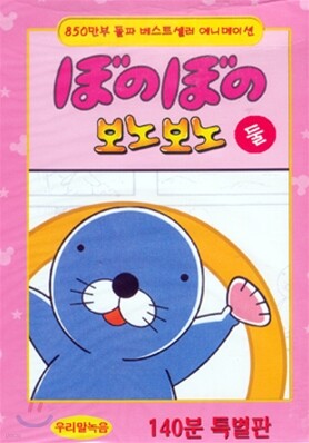 도서명 표기
