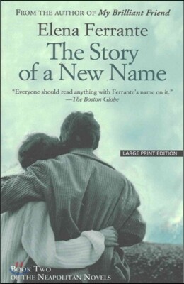 The Story of a New Name