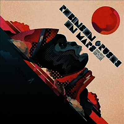 Nathan Van Cleave — Robinson Crusoe On Mars (Soundtrack) 앨범 커버