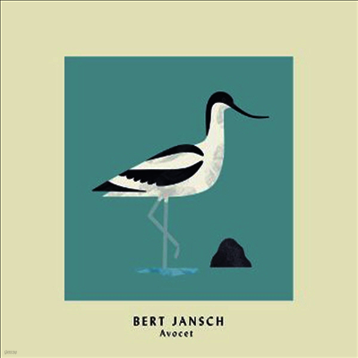 Bert Jansch — Avocet (Remaster) 앨범 커버
