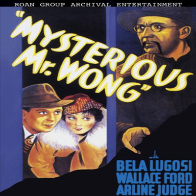 Mysterious Mr. Wong (̽׸ ̽ )(ڵ1)(ѱ۹ڸ)(DVD)