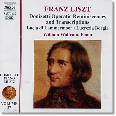 William Wolfram 리스트: 도니제티 오페라 편곡들 - 루치아, 라 파보리타 외 (Liszt: Donizetti Opera Transcriptions)