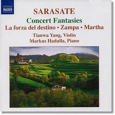 Tianwa Yang : ̿ø ǾƳ븦  ǰ 2 - νô ,   ȯ (Sarasate: Music for Violin and Piano Vol. 2)