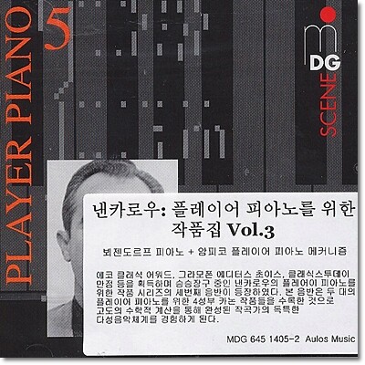 낸카로우 : 플레이어 피아노를 위한 작품집 Vol.3
