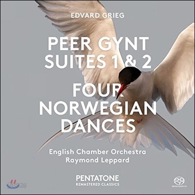 Raymond Leppard 그리그: 페르귄트 모음곡 1 & 2번, 네 개의 노르웨이 춤곡 (Grieg: Peer Gynt Suites Op.46 & Op.55, Four Norwegian Dances Op.35) 레이먼드 레퍼드