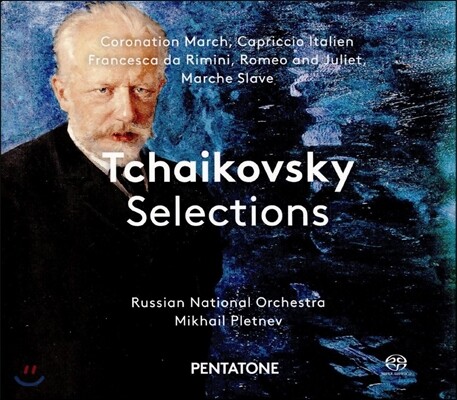 Mikhail Pletnev 차이코프스키 컬렉션 - 대관식 행진곡, 이탈리아 기상곡, 로미오와 줄리엣 (Tchaikovsky Selections - Coronation March, Capriccio Italien, Romeo & Juliet) 미하일 플레트네프