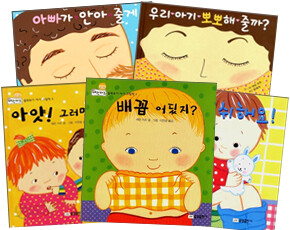캐런 카츠 BEST 5
