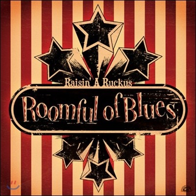 Roomful Of Blues (  罺) - Raisin' A Ruckus