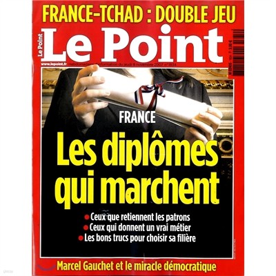 [ⱸ] Le Point (ְ)