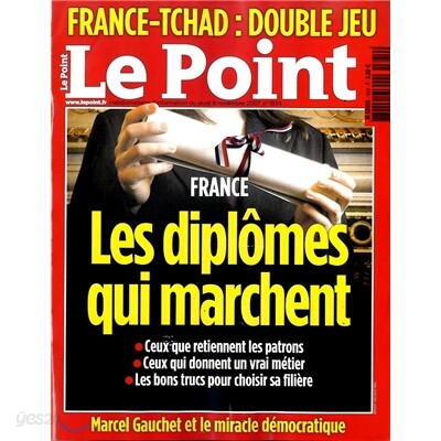 [정기구독] Le Point (주간)