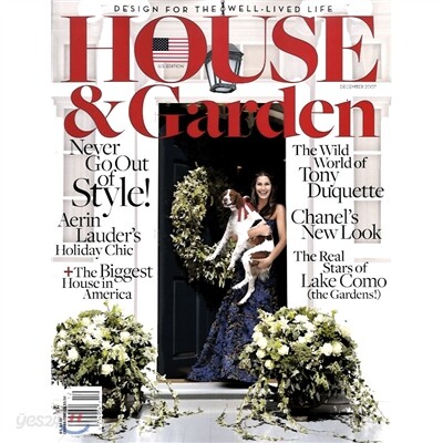 [정기구독] House & Garden USA (월간)
