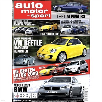 [ⱸ] Auto Motor und Sport (ְ)