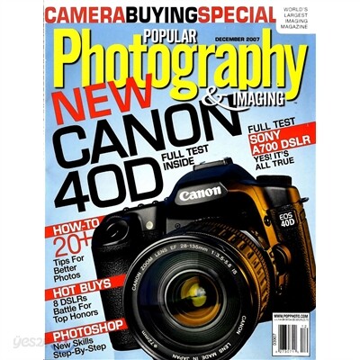[정기구독] Popular Photography (월간)