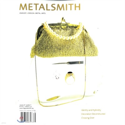 [ⱸ] Metalsmith (ݿ)