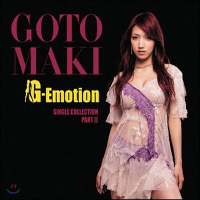 Goto Maki / Single Collection Part 3 : G-Emotion [3CD+1DVD+Hello! Project Artist Photo Card 3/̰]