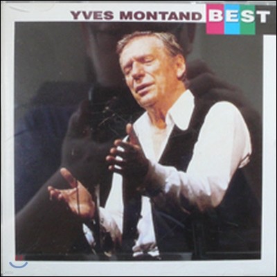 Yves Montand(̺ ) / Best (̰)