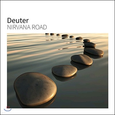 Deuter / Nirvana Road (  /̰)