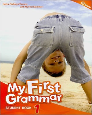 My First Grammar 1 : Student Book