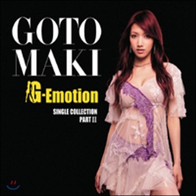 Goto Maki / Single Collection Part 2 : G-Emotion [3CD+1DVD+Hello! Project Artist Photo Card 3/̰]