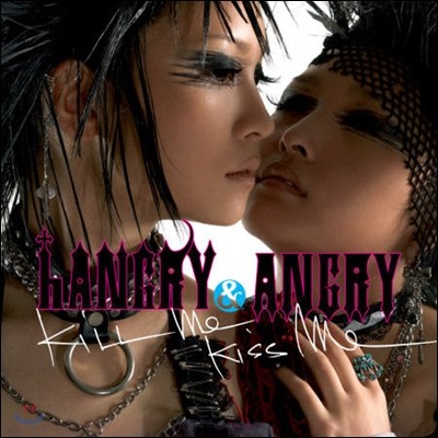 Hangry & Angry (׸ & ޱ׸) / Kill Me Kiss Me (̰)