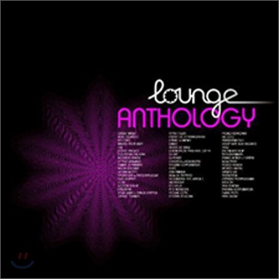 Lounge Anthology