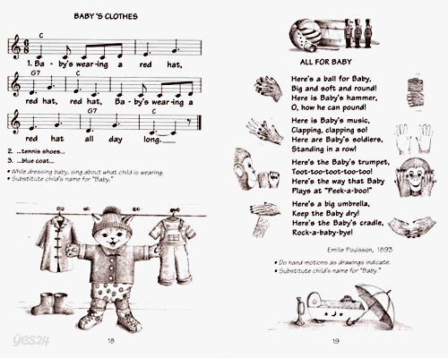 Wee Sing For Baby Combo Set (Book+CD+Tape)