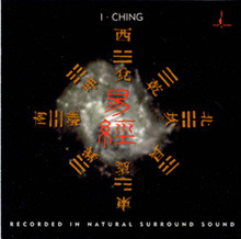 I Ching - Of The Marsh And The Moon