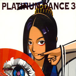 ÷Ƽ  3 (Platinum Dance 3)