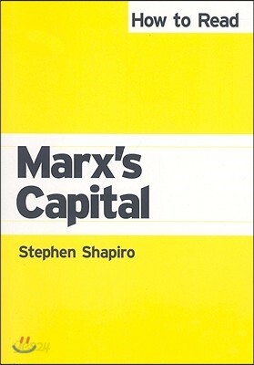 How To Read Marx's Capital