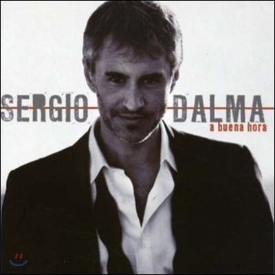 [߰] Sergio Dalma / A Buena Hora ()