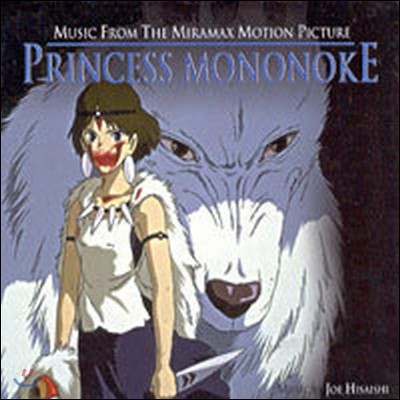 [중고] O.S.T. / Princess Mononoke - 원령공주